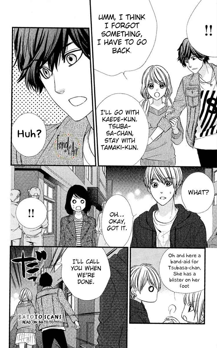Page 15 Chapter 5 Yagami-kun wa, Kyou mo Ijiwaru.