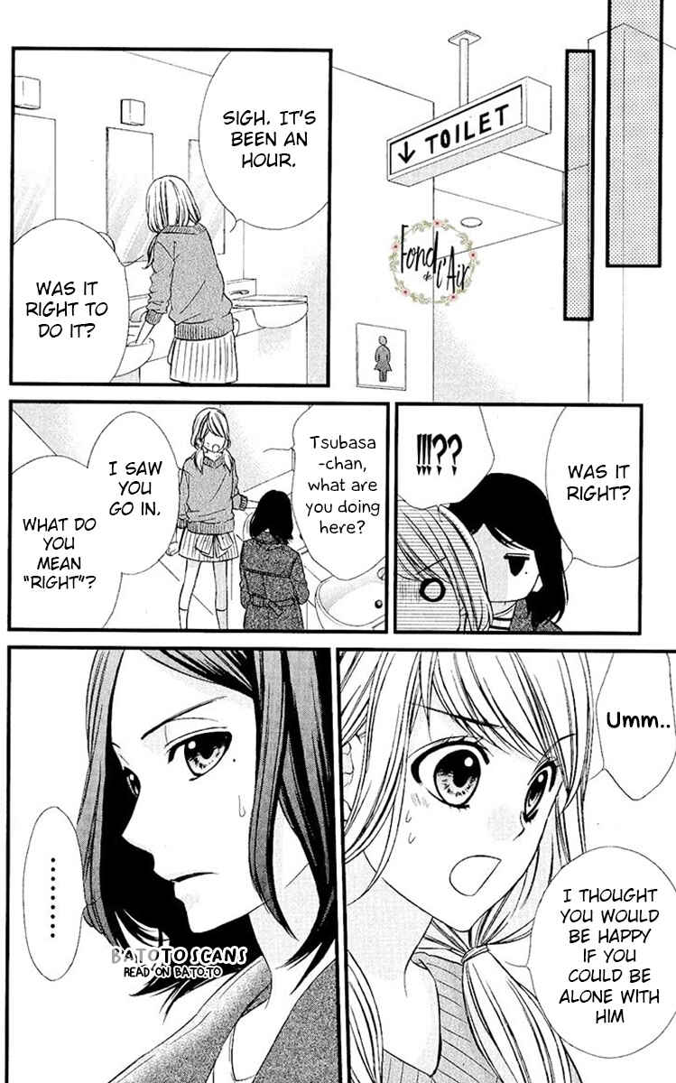 Page 19 Chapter 5 Yagami-kun wa, Kyou mo Ijiwaru.