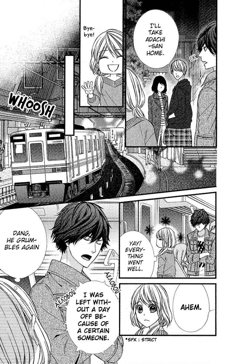 Page 22 Chapter 5 Yagami-kun wa, Kyou mo Ijiwaru.