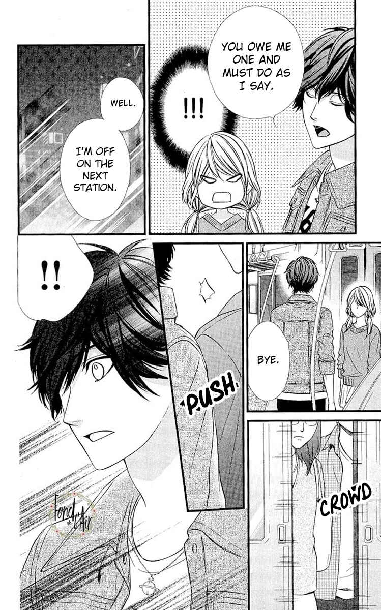 Page 25 Chapter 5 Yagami-kun wa, Kyou mo Ijiwaru.