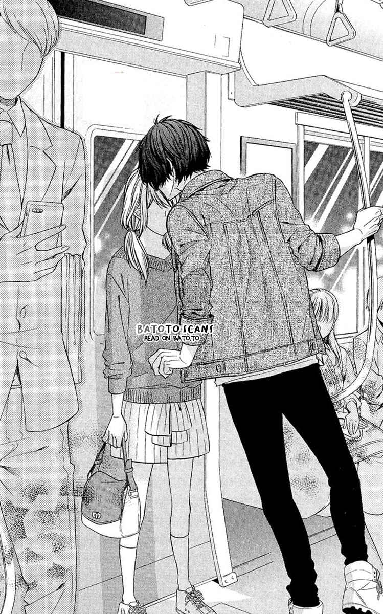 Page 26 Chapter 5 Yagami-kun wa, Kyou mo Ijiwaru.