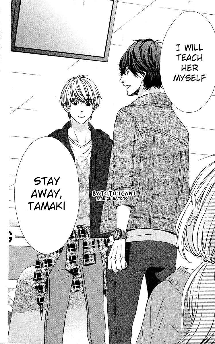Page 3 Chapter 5 Yagami-kun wa, Kyou mo Ijiwaru.