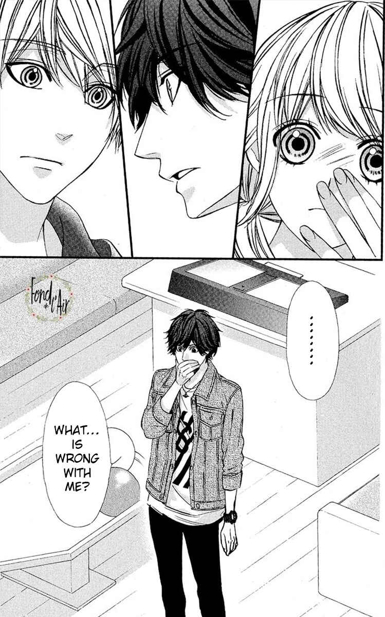Page 4 Chapter 5 Yagami-kun wa, Kyou mo Ijiwaru.