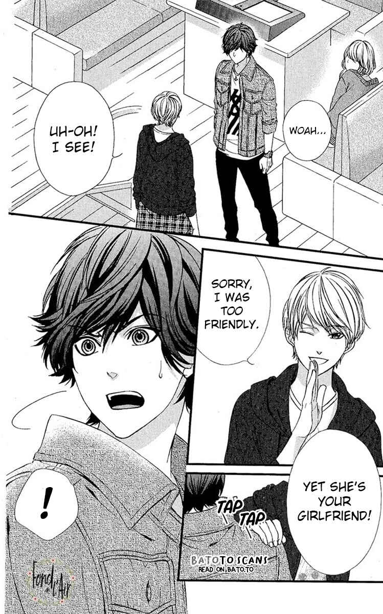 Page 5 Chapter 5 Yagami-kun wa, Kyou mo Ijiwaru.