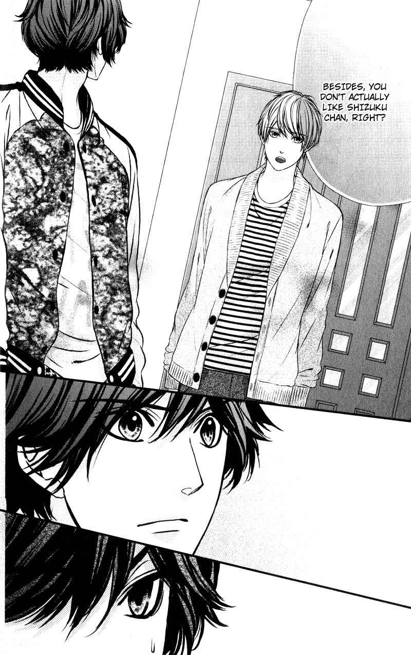 Page 11 Chapter 14 Yagami-kun wa, Kyou mo Ijiwaru.