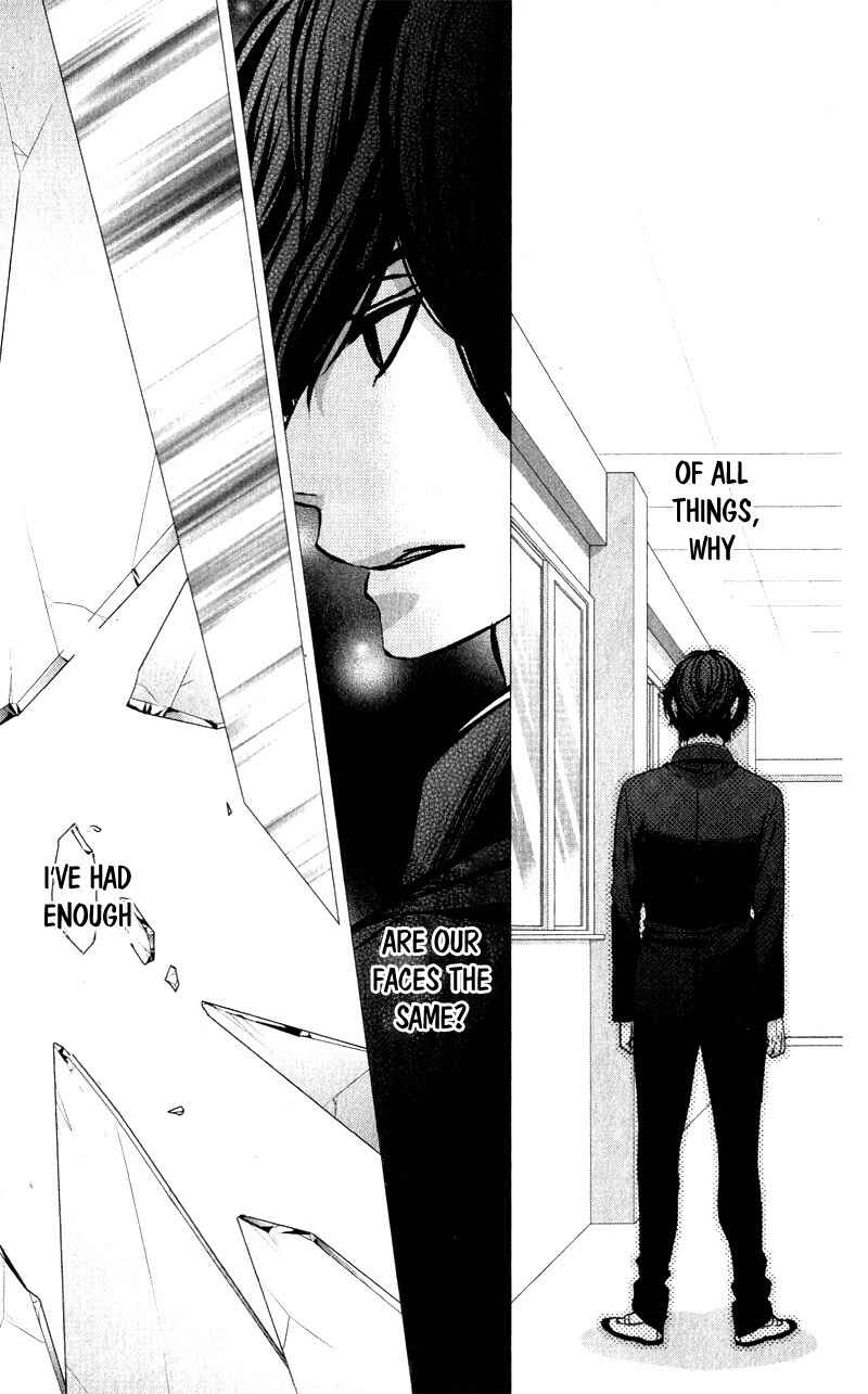 Page 24 Chapter 14 Yagami-kun wa, Kyou mo Ijiwaru.