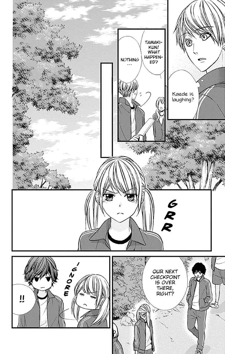 Page 15 Chapter 7 Yagami-kun wa, Kyou mo Ijiwaru.