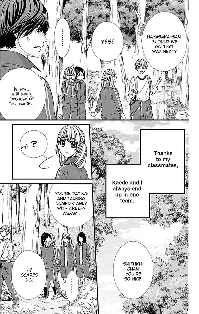 Page 16 Chapter 7 Yagami-kun wa, Kyou mo Ijiwaru.
