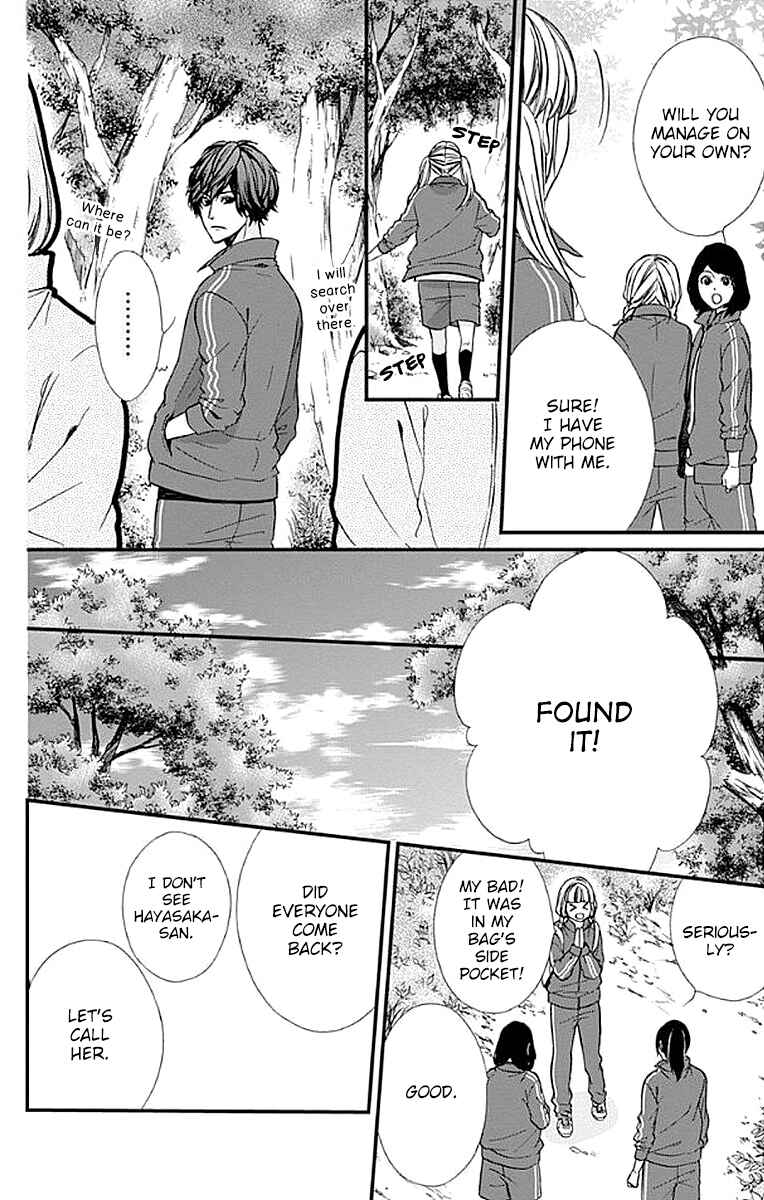 Page 19 Chapter 7 Yagami-kun wa, Kyou mo Ijiwaru.