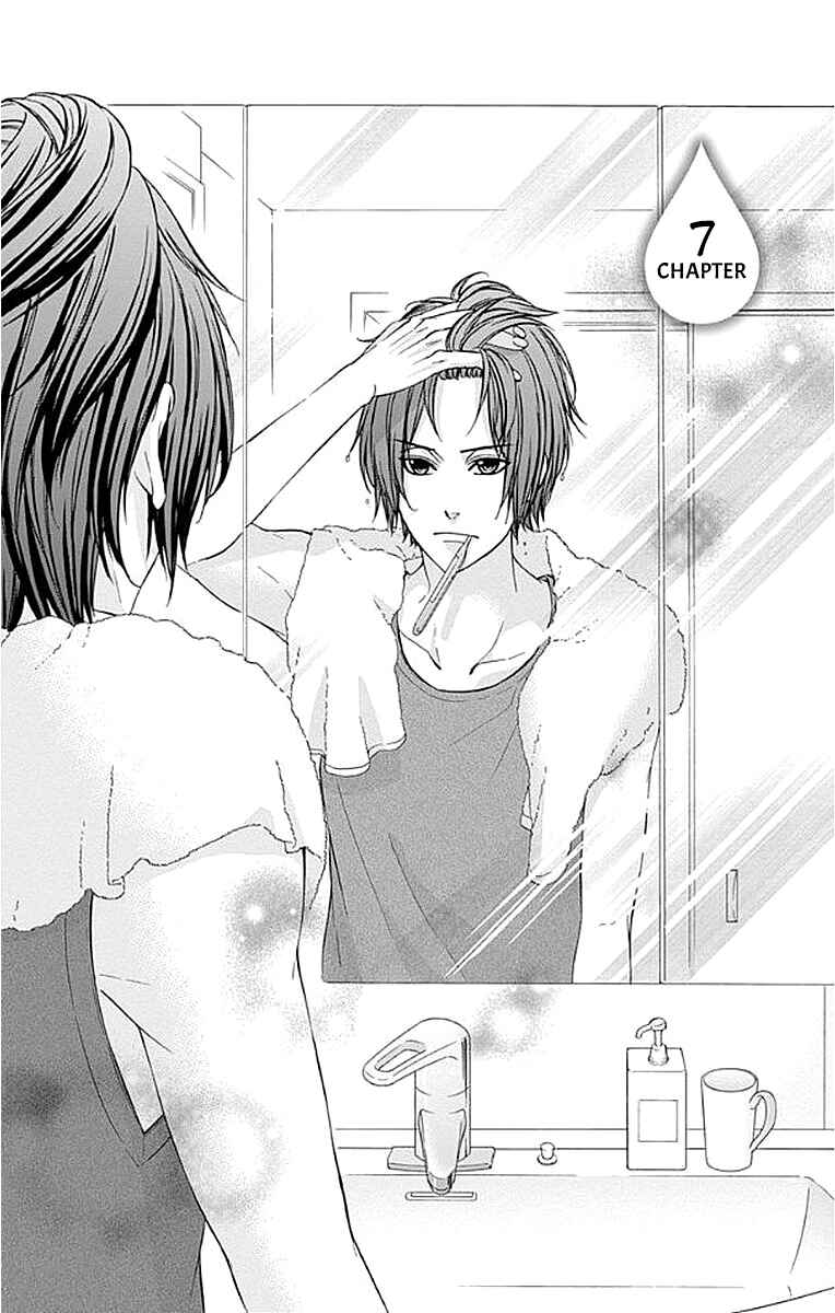 Page 2 Chapter 7 Yagami-kun wa, Kyou mo Ijiwaru.