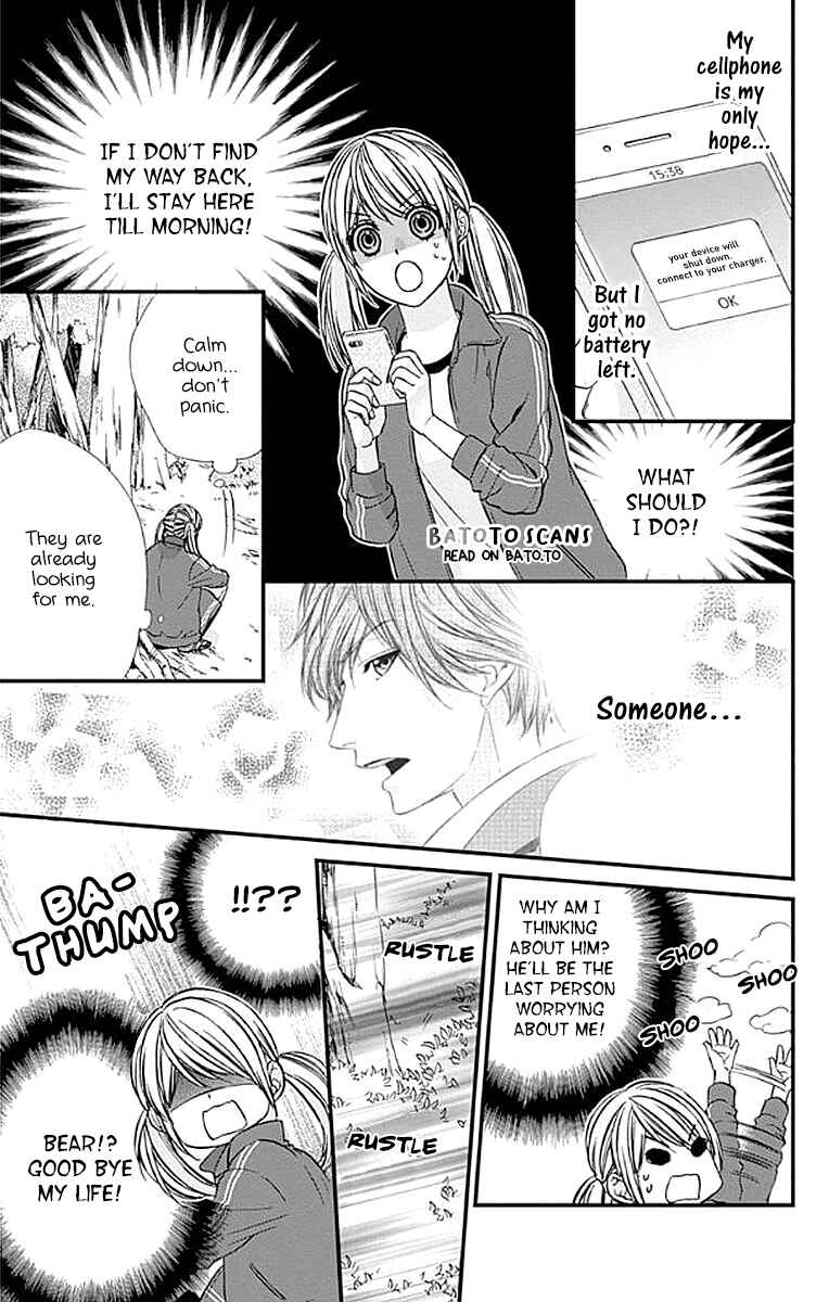 Page 22 Chapter 7 Yagami-kun wa, Kyou mo Ijiwaru.