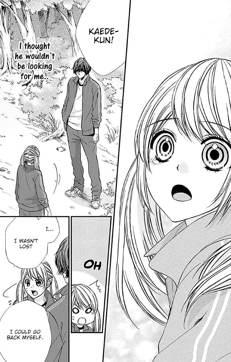 Page 24 Chapter 7 Yagami-kun wa, Kyou mo Ijiwaru.
