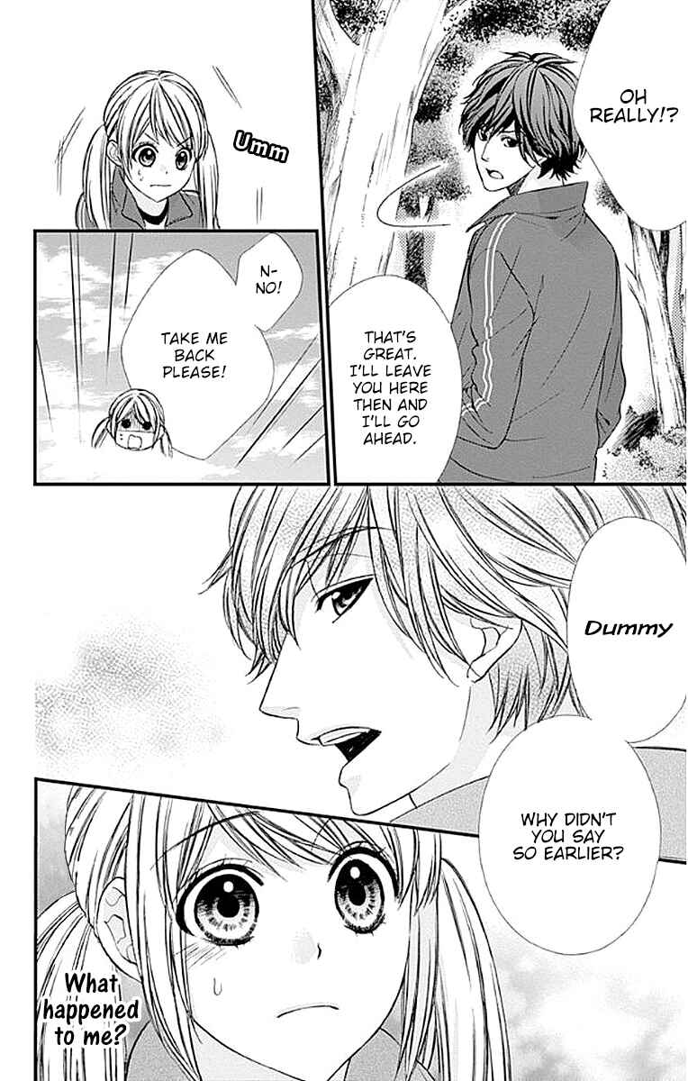 Page 25 Chapter 7 Yagami-kun wa, Kyou mo Ijiwaru.