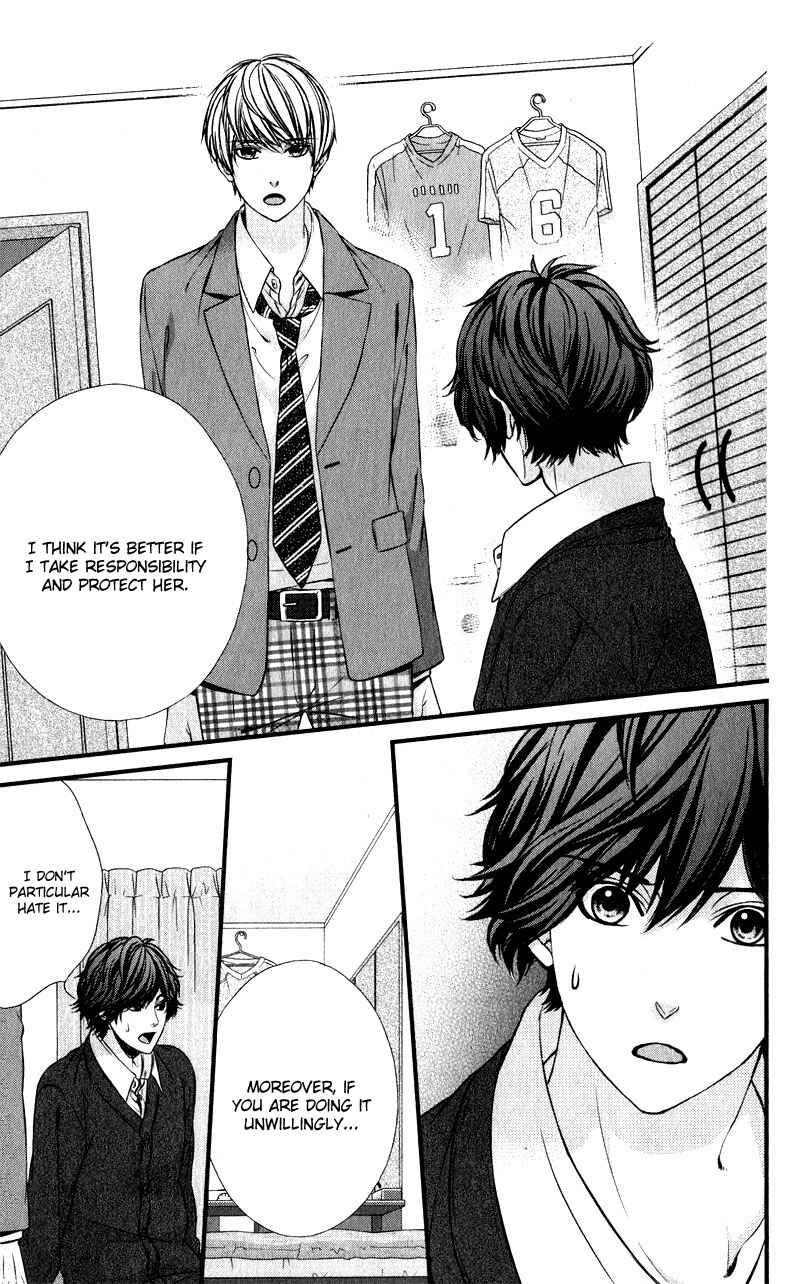Page 10 Chapter 11 Yagami-kun wa, Kyou mo Ijiwaru.