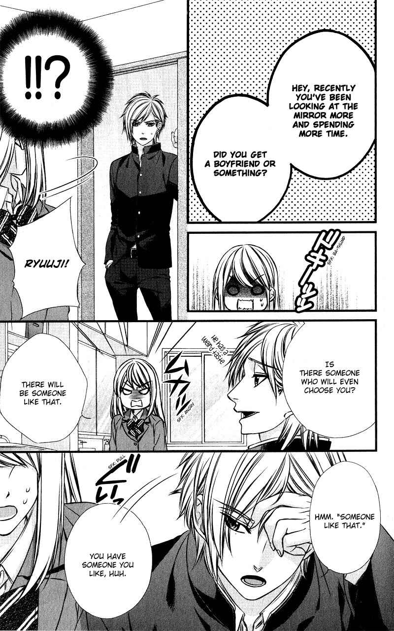 Page 14 Chapter 11 Yagami-kun wa, Kyou mo Ijiwaru.