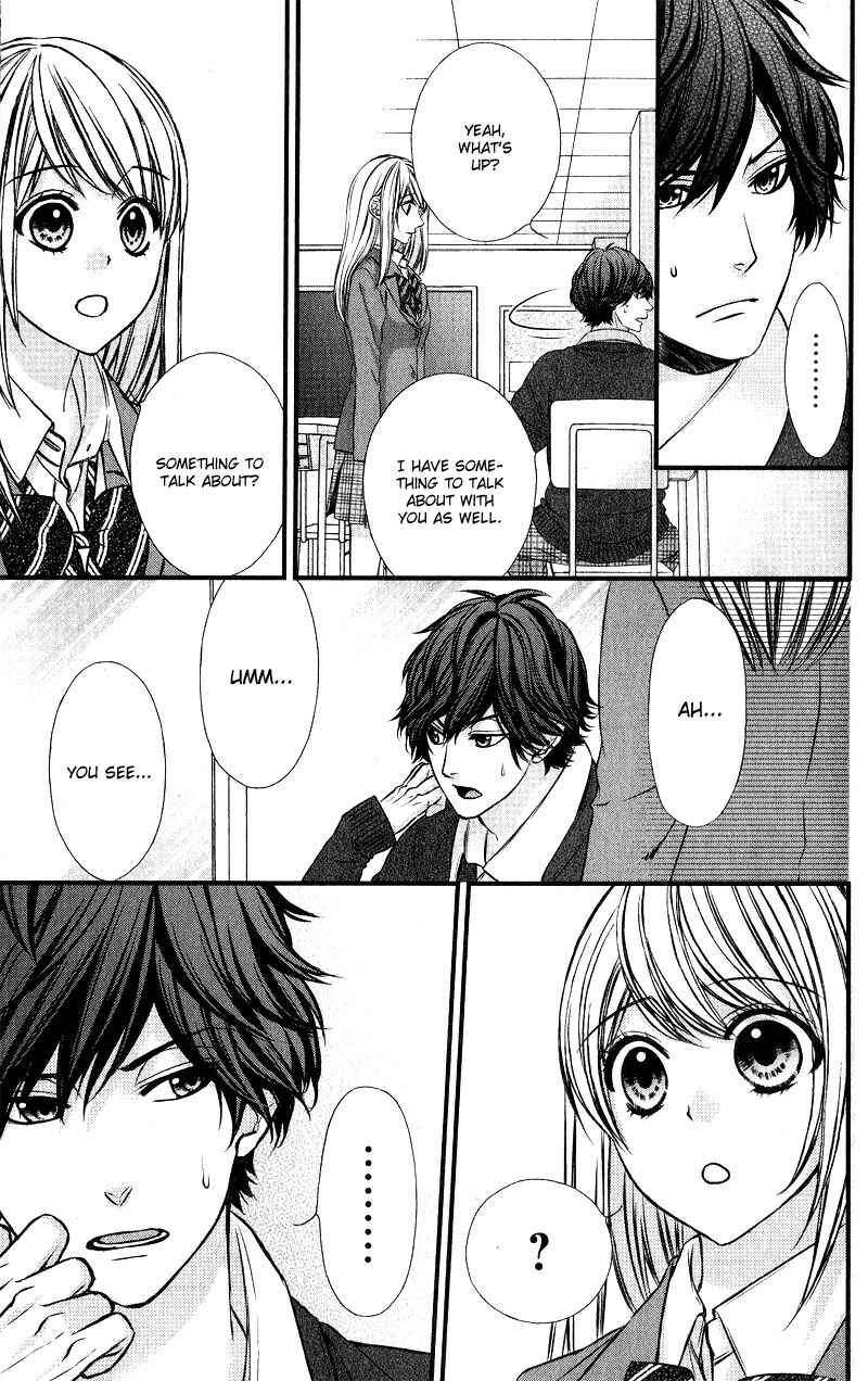 Page 20 Chapter 11 Yagami-kun wa, Kyou mo Ijiwaru.