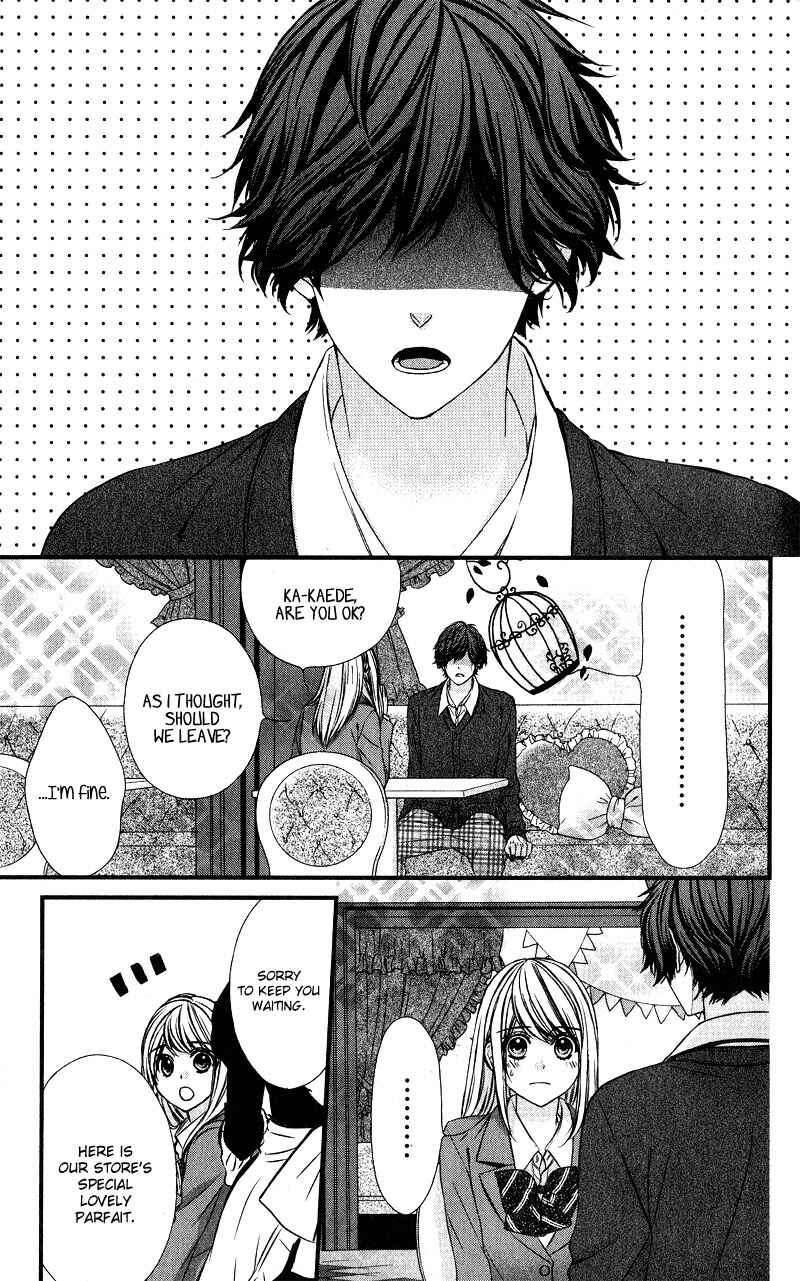 Page 24 Chapter 11 Yagami-kun wa, Kyou mo Ijiwaru.