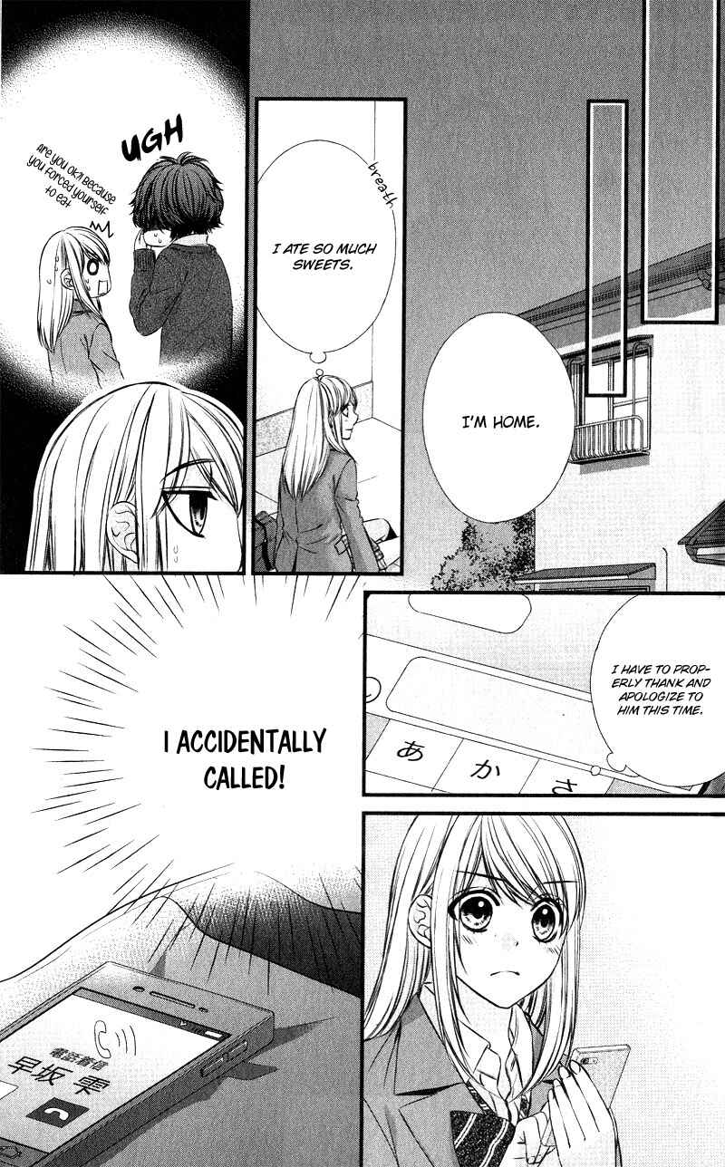 Page 28 Chapter 11 Yagami-kun wa, Kyou mo Ijiwaru.