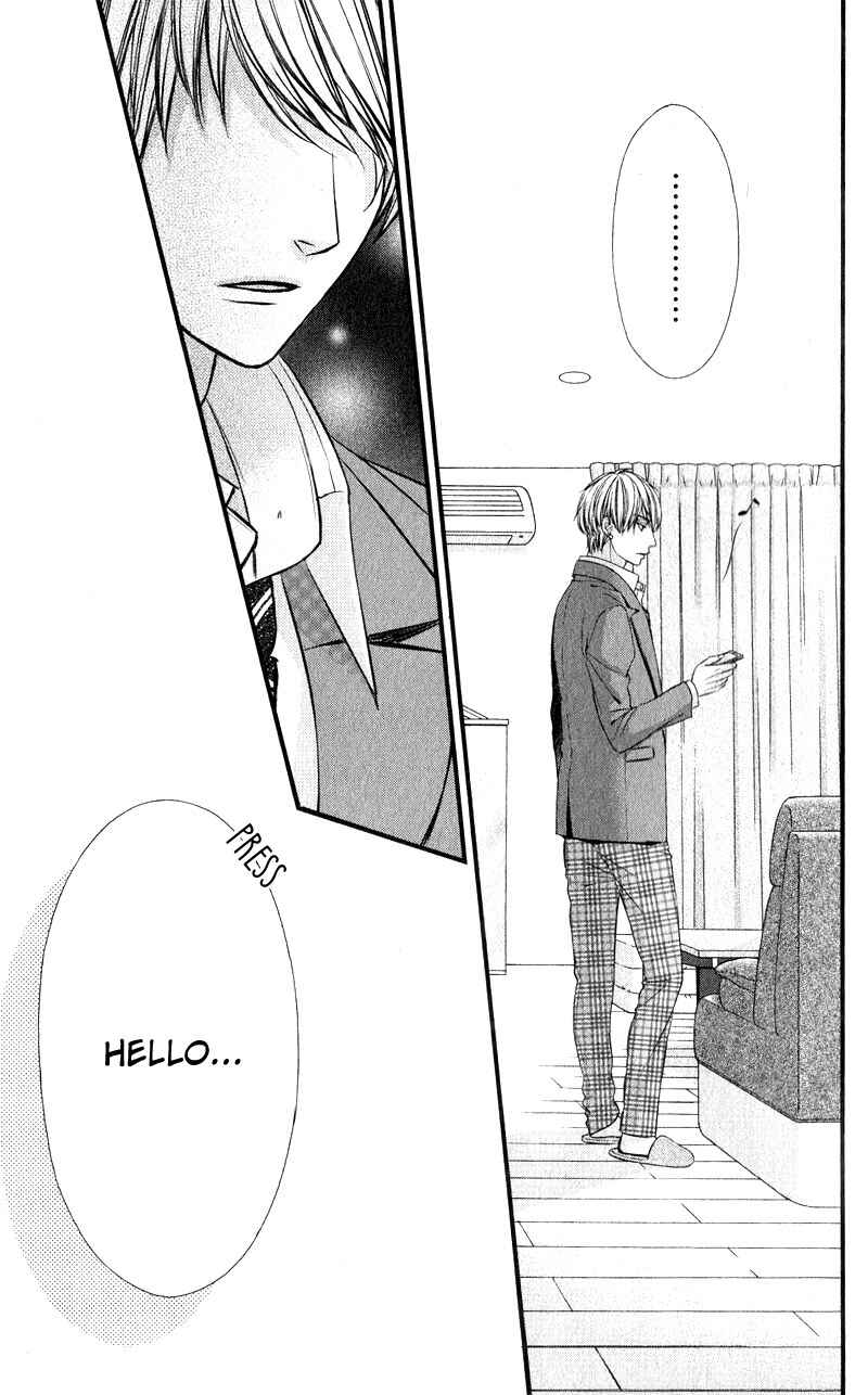Page 30 Chapter 11 Yagami-kun wa, Kyou mo Ijiwaru.
