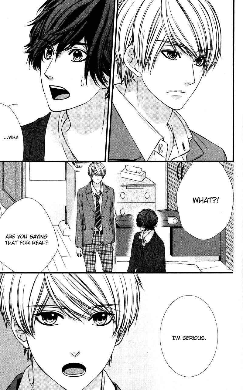 Page 8 Chapter 11 Yagami-kun wa, Kyou mo Ijiwaru.
