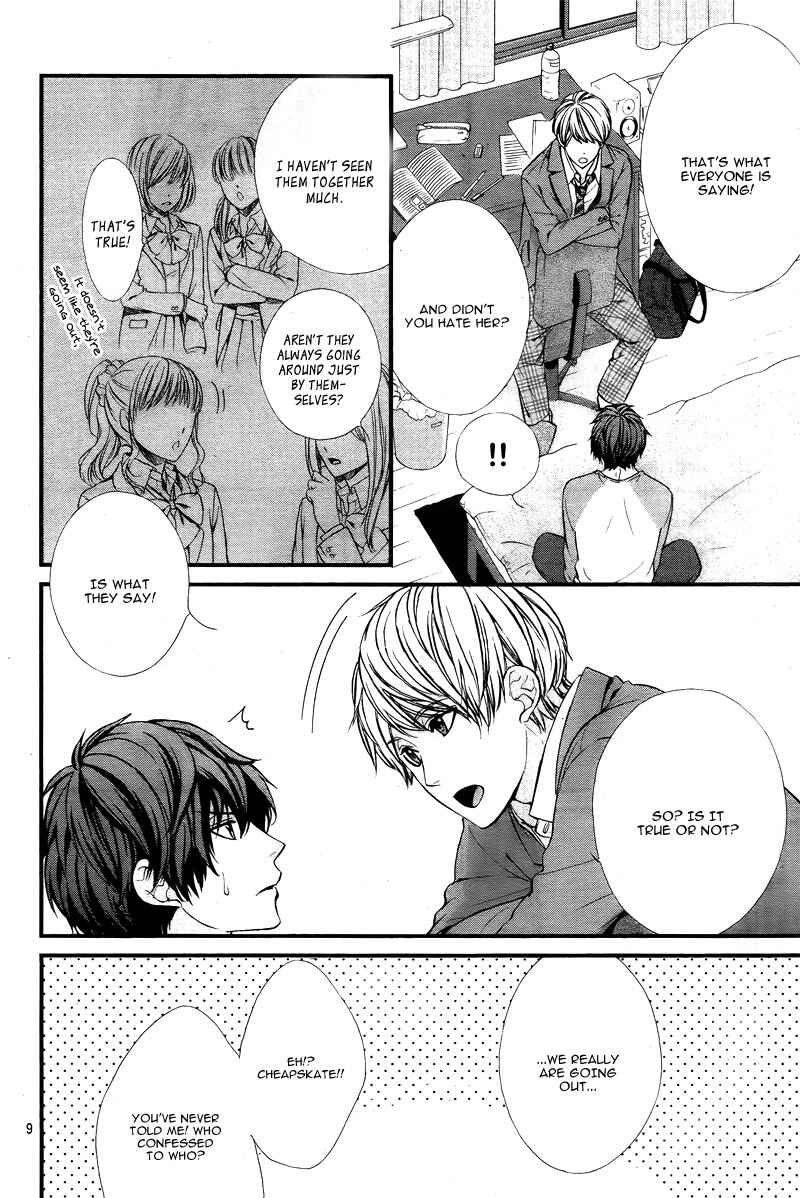 Page 13 Chapter 2 Yagami-kun wa, Kyou mo Ijiwaru.