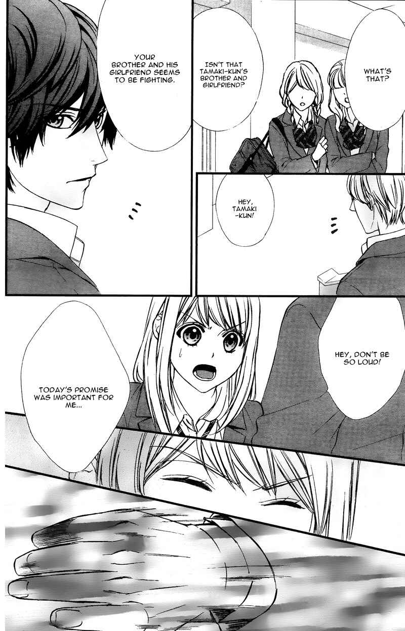 Page 19 Chapter 2 Yagami-kun wa, Kyou mo Ijiwaru.