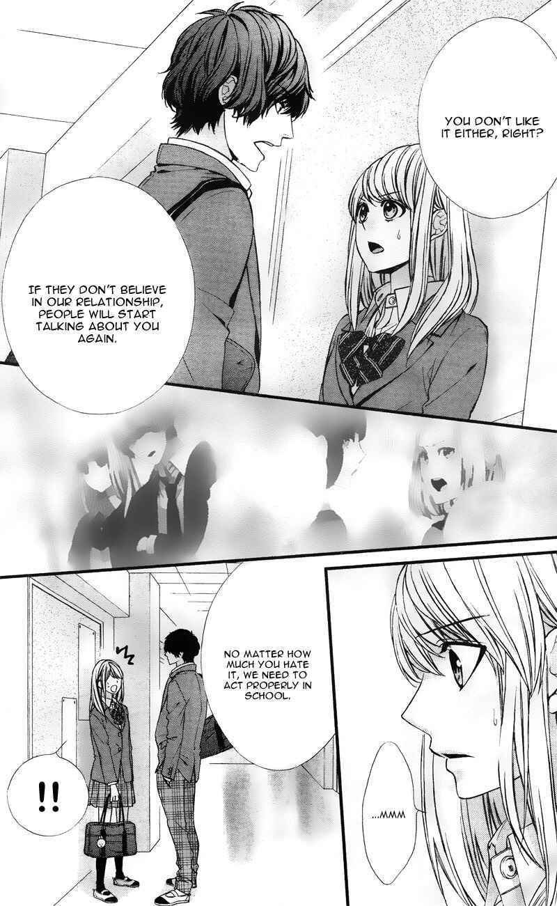 Page 23 Chapter 2 Yagami-kun wa, Kyou mo Ijiwaru.