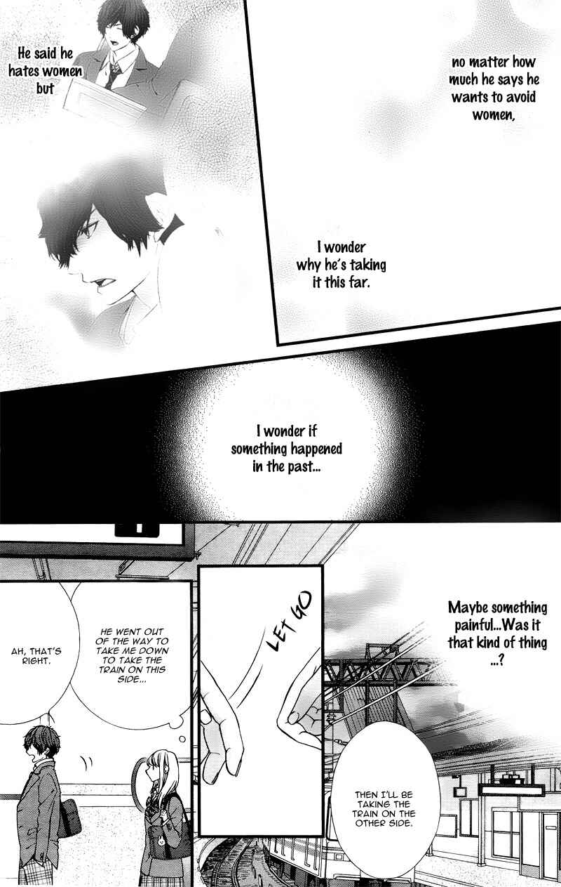 Page 28 Chapter 2 Yagami-kun wa, Kyou mo Ijiwaru.