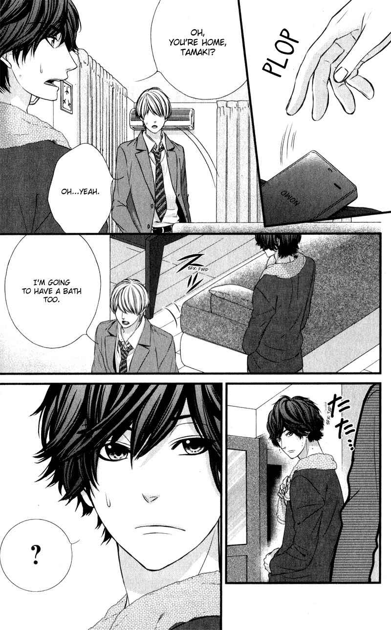 Page 14 Chapter 12 Yagami-kun wa, Kyou mo Ijiwaru.