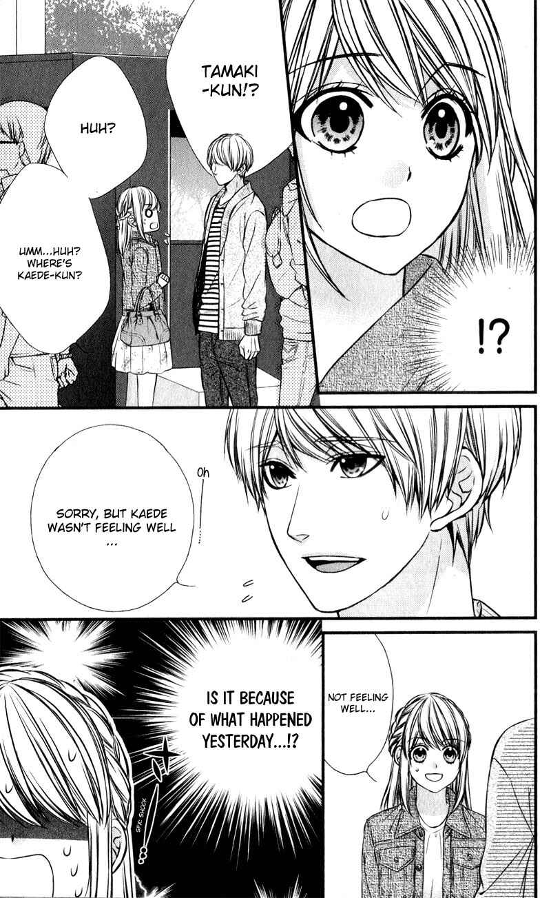 Page 18 Chapter 12 Yagami-kun wa, Kyou mo Ijiwaru.