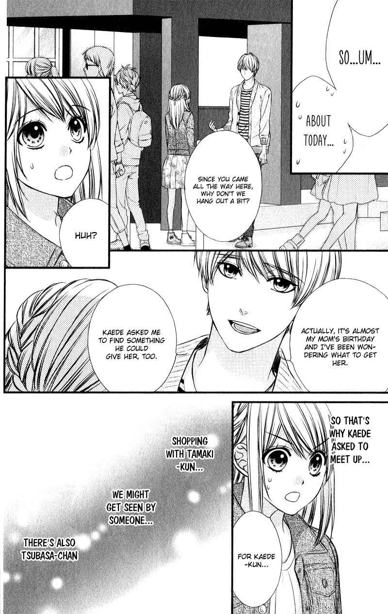 Page 19 Chapter 12 Yagami-kun wa, Kyou mo Ijiwaru.