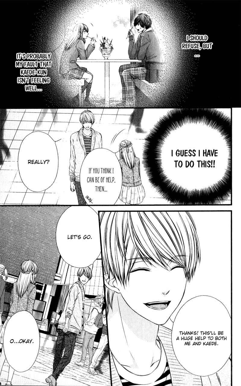 Page 20 Chapter 12 Yagami-kun wa, Kyou mo Ijiwaru.
