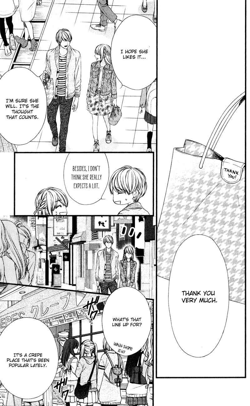 Page 22 Chapter 12 Yagami-kun wa, Kyou mo Ijiwaru.