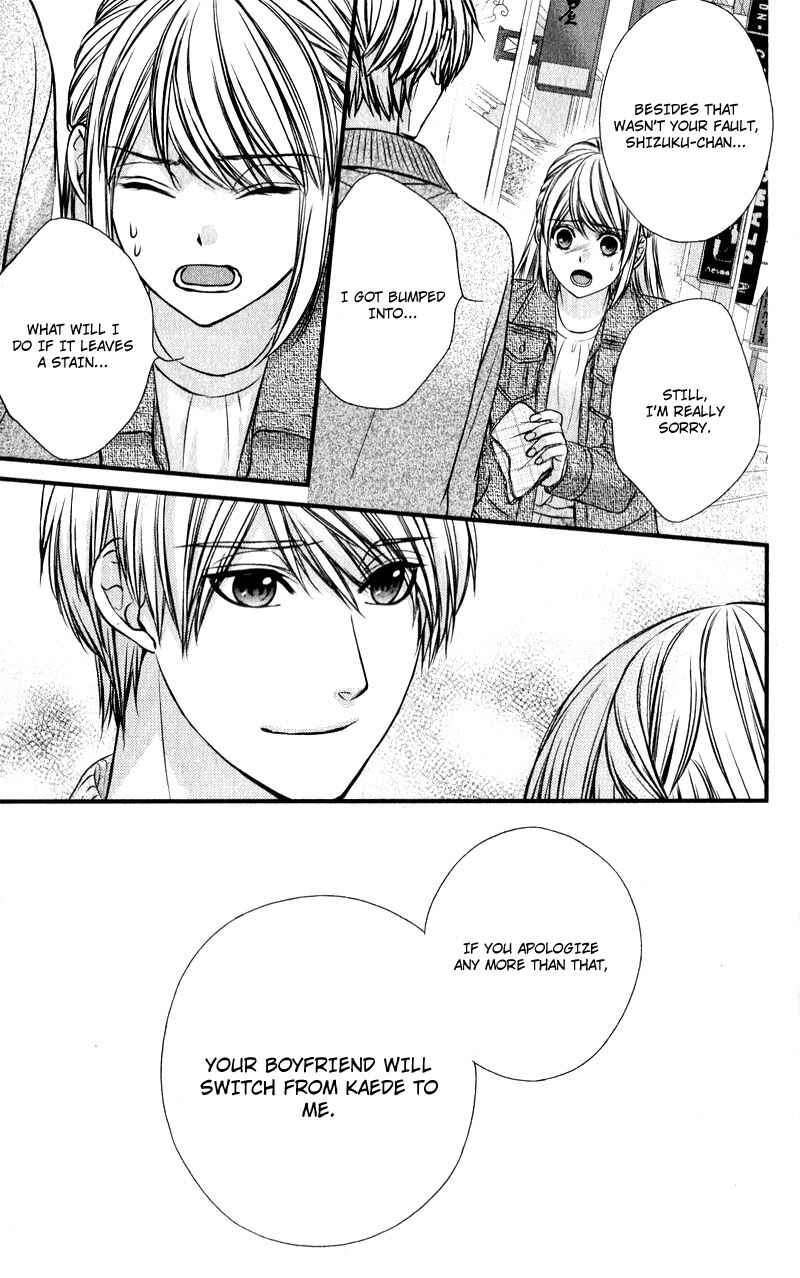 Page 26 Chapter 12 Yagami-kun wa, Kyou mo Ijiwaru.