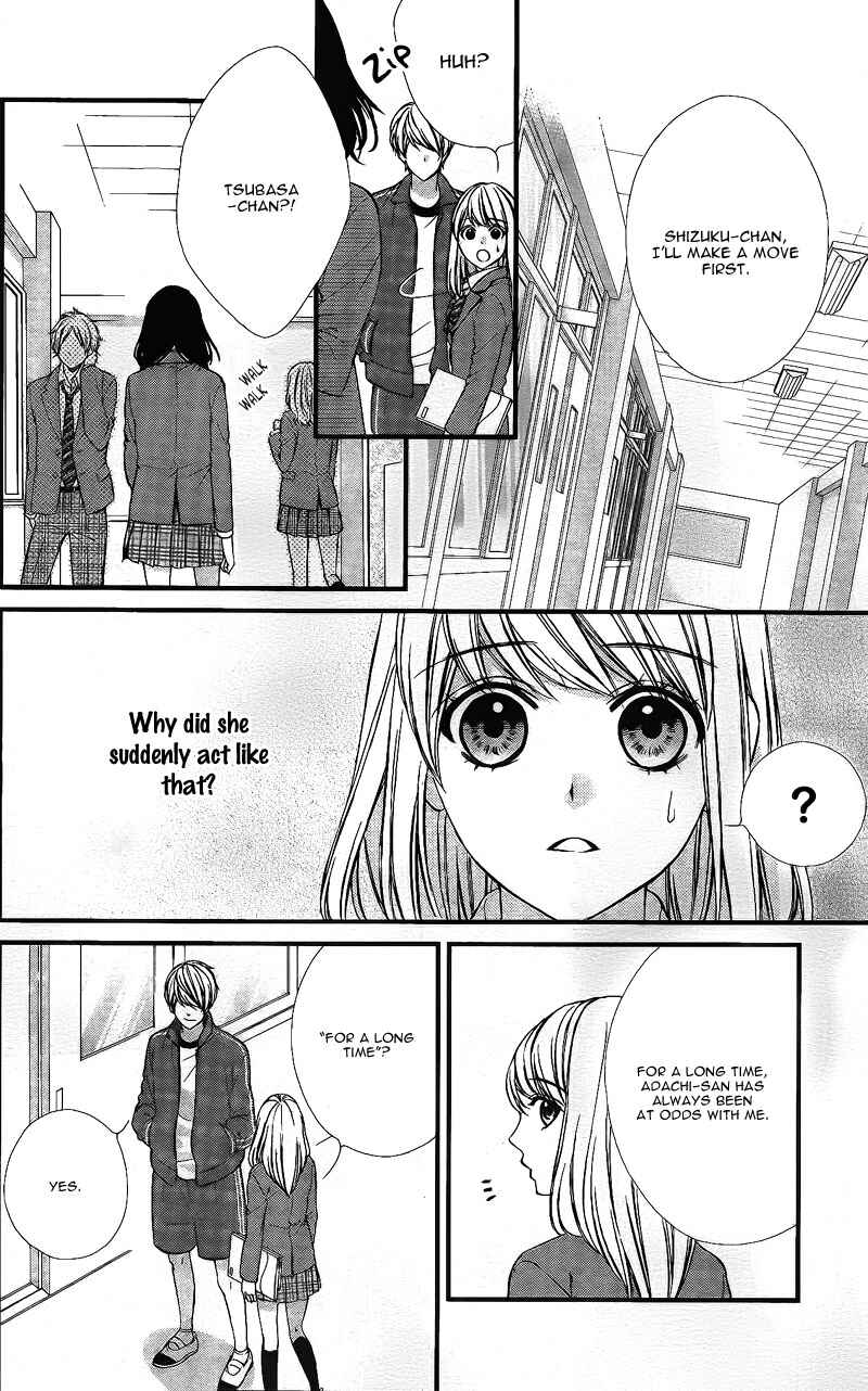 Page 10 Chapter 4 Yagami-kun wa, Kyou mo Ijiwaru.