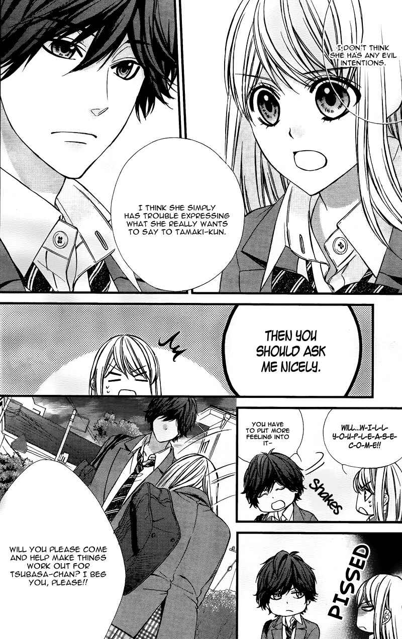 Page 18 Chapter 4 Yagami-kun wa, Kyou mo Ijiwaru.