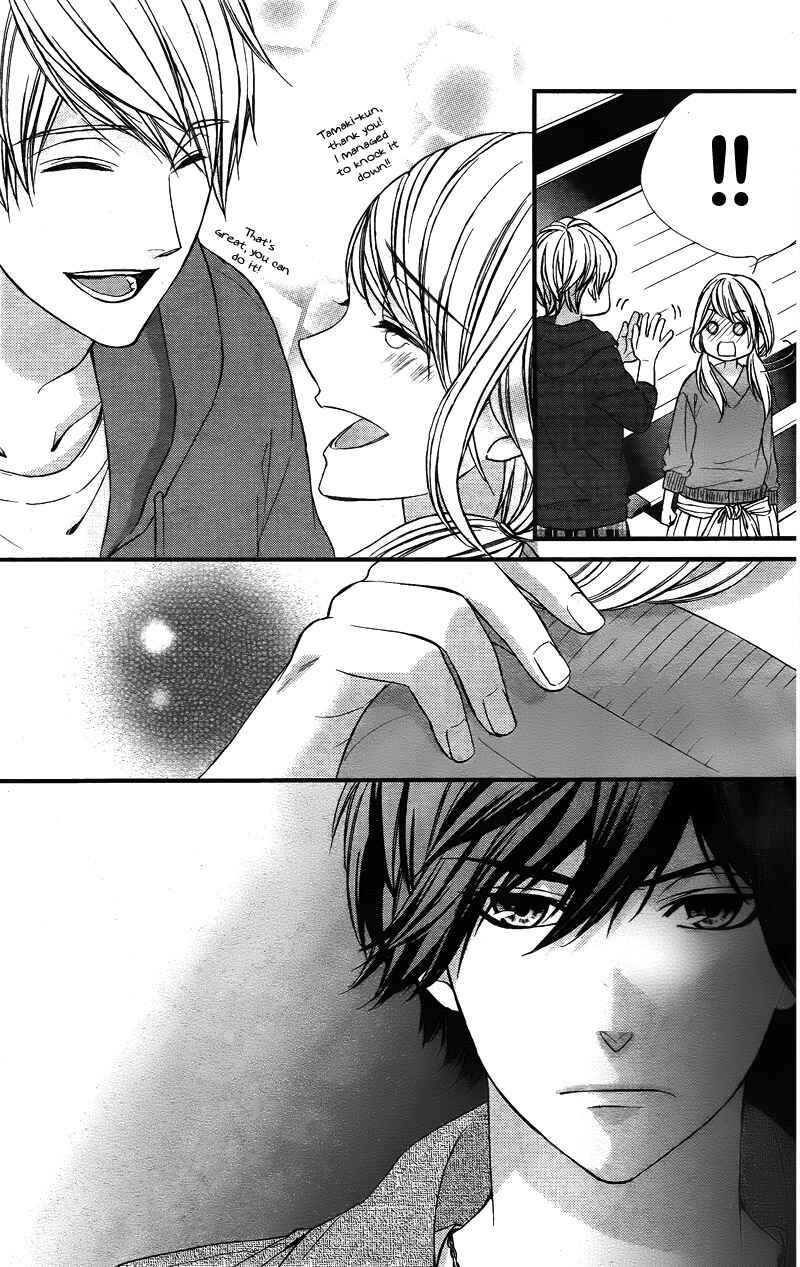 Page 25 Chapter 4 Yagami-kun wa, Kyou mo Ijiwaru.