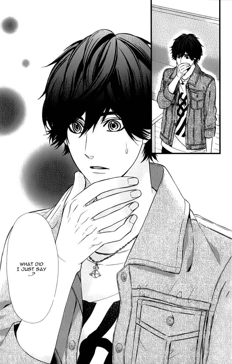 Page 29 Chapter 4 Yagami-kun wa, Kyou mo Ijiwaru.