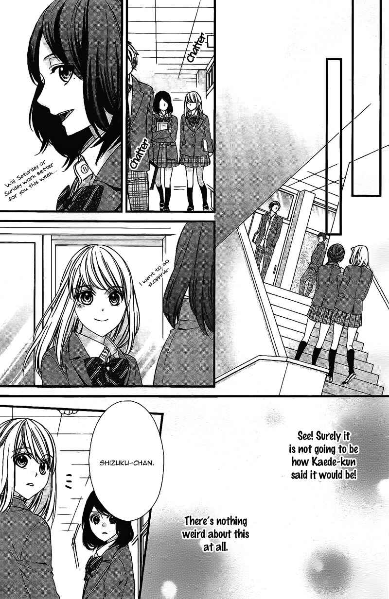 Page 8 Chapter 4 Yagami-kun wa, Kyou mo Ijiwaru.