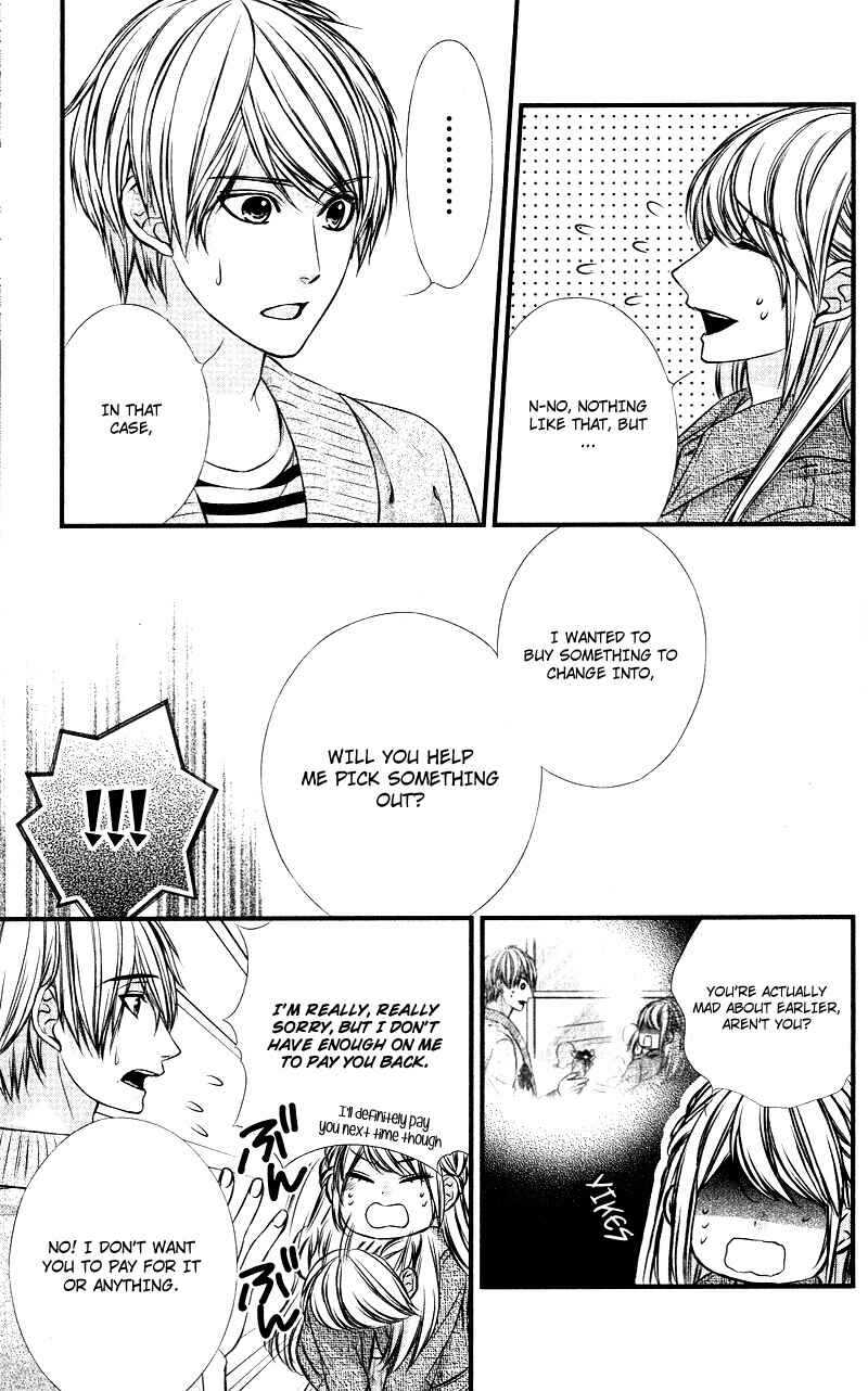 Page 10 Chapter 13 Yagami-kun wa, Kyou mo Ijiwaru.