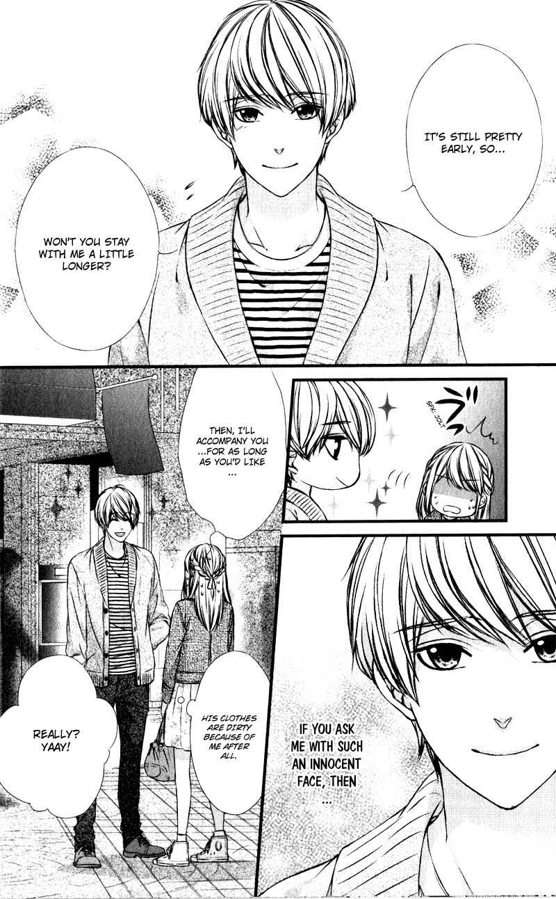 Page 11 Chapter 13 Yagami-kun wa, Kyou mo Ijiwaru.