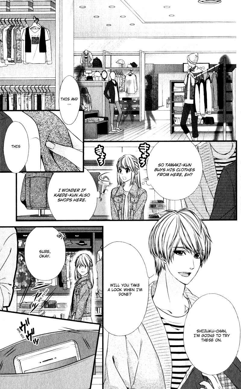 Page 12 Chapter 13 Yagami-kun wa, Kyou mo Ijiwaru.