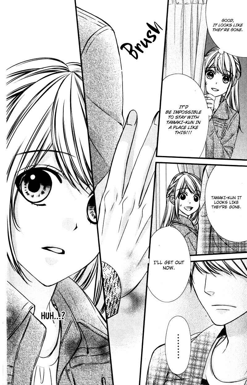 Page 17 Chapter 13 Yagami-kun wa, Kyou mo Ijiwaru.