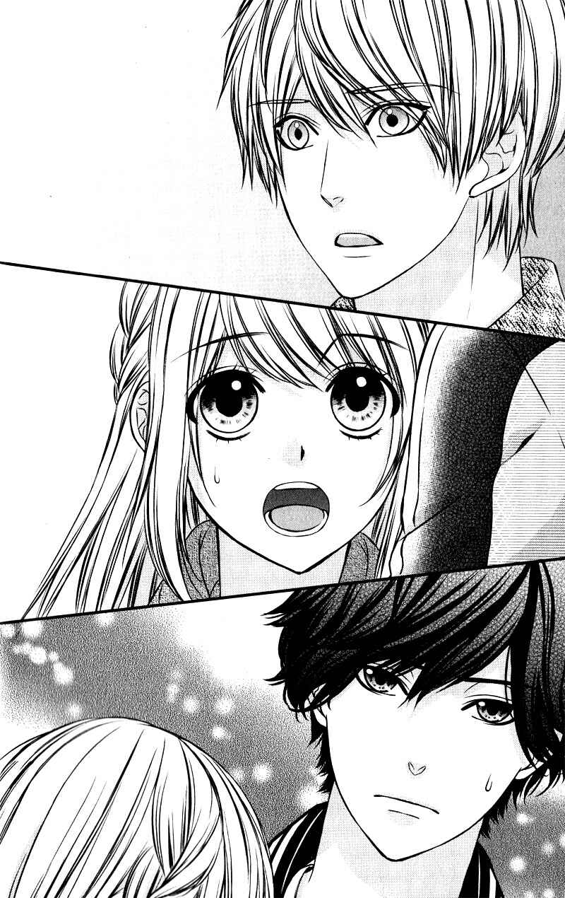 Page 20 Chapter 13 Yagami-kun wa, Kyou mo Ijiwaru.