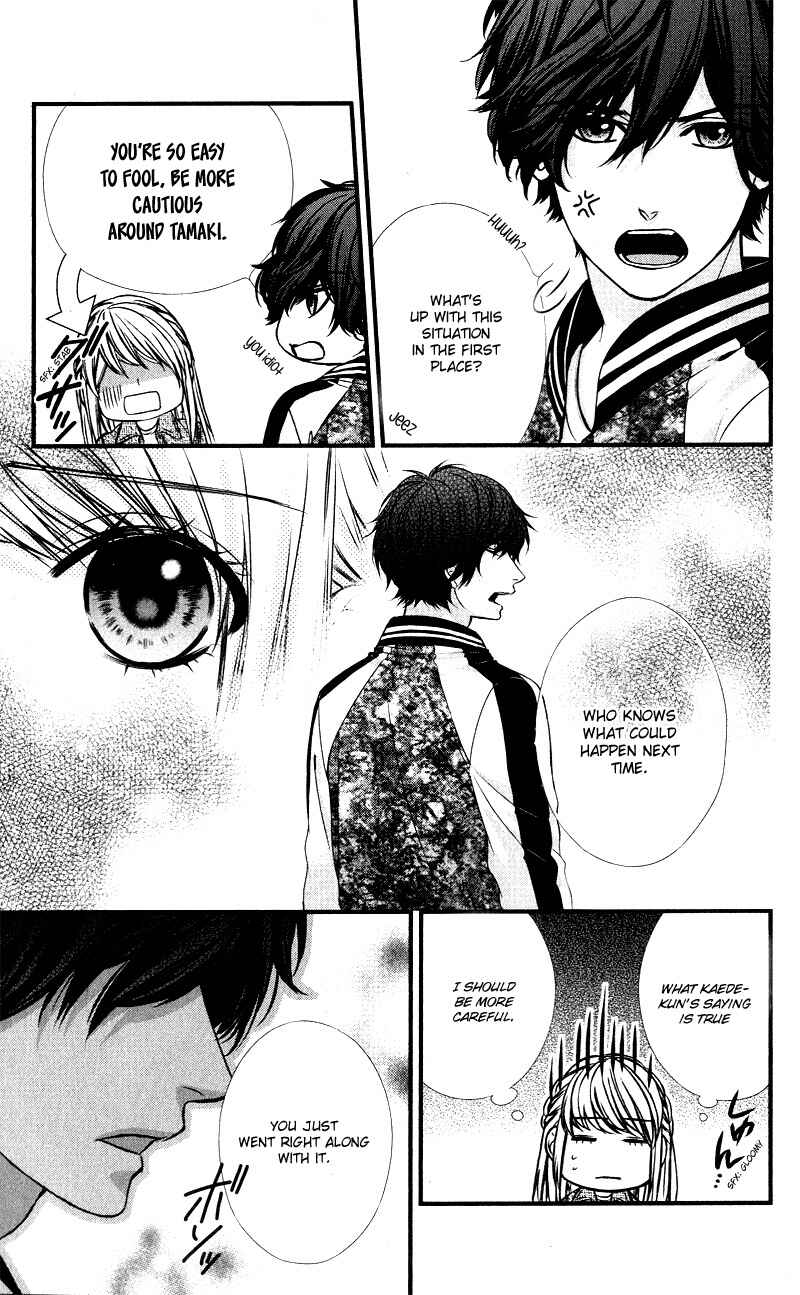 Page 25 Chapter 13 Yagami-kun wa, Kyou mo Ijiwaru.