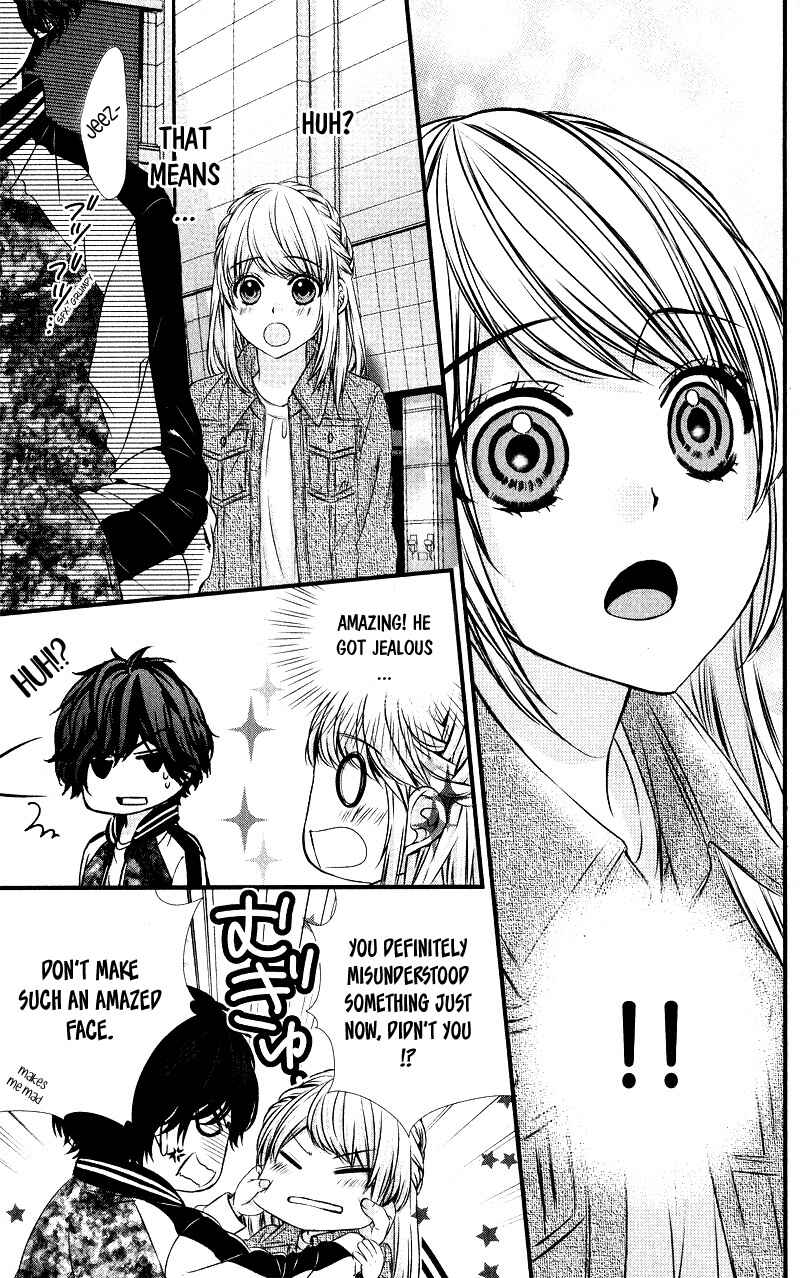 Page 27 Chapter 13 Yagami-kun wa, Kyou mo Ijiwaru.