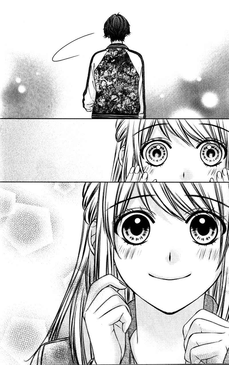 Page 28 Chapter 13 Yagami-kun wa, Kyou mo Ijiwaru.
