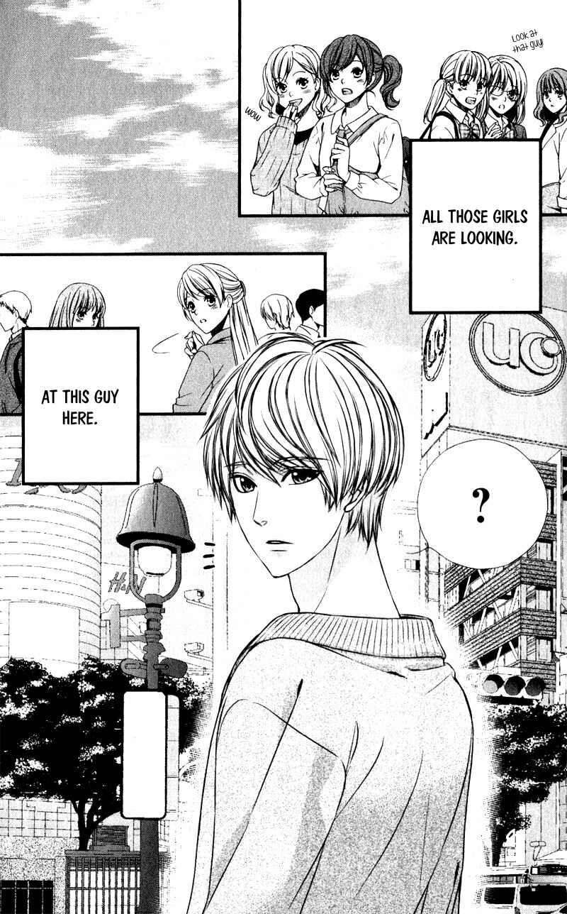 Page 8 Chapter 13 Yagami-kun wa, Kyou mo Ijiwaru.