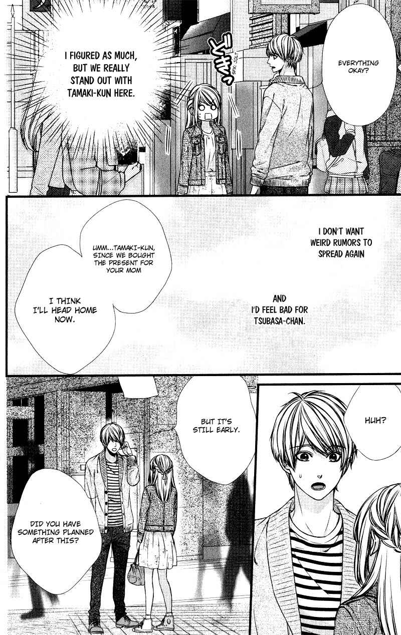 Page 9 Chapter 13 Yagami-kun wa, Kyou mo Ijiwaru.
