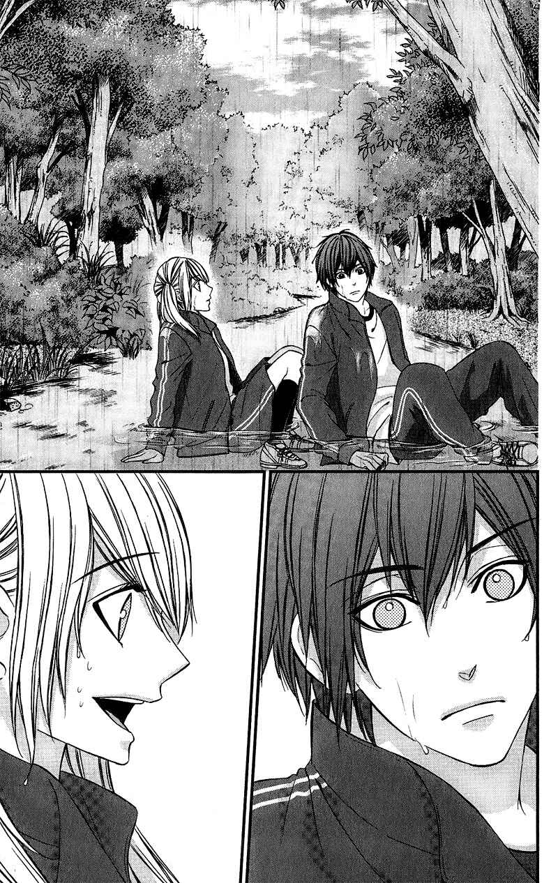 Page 12 Chapter 8 Yagami-kun wa, Kyou mo Ijiwaru.